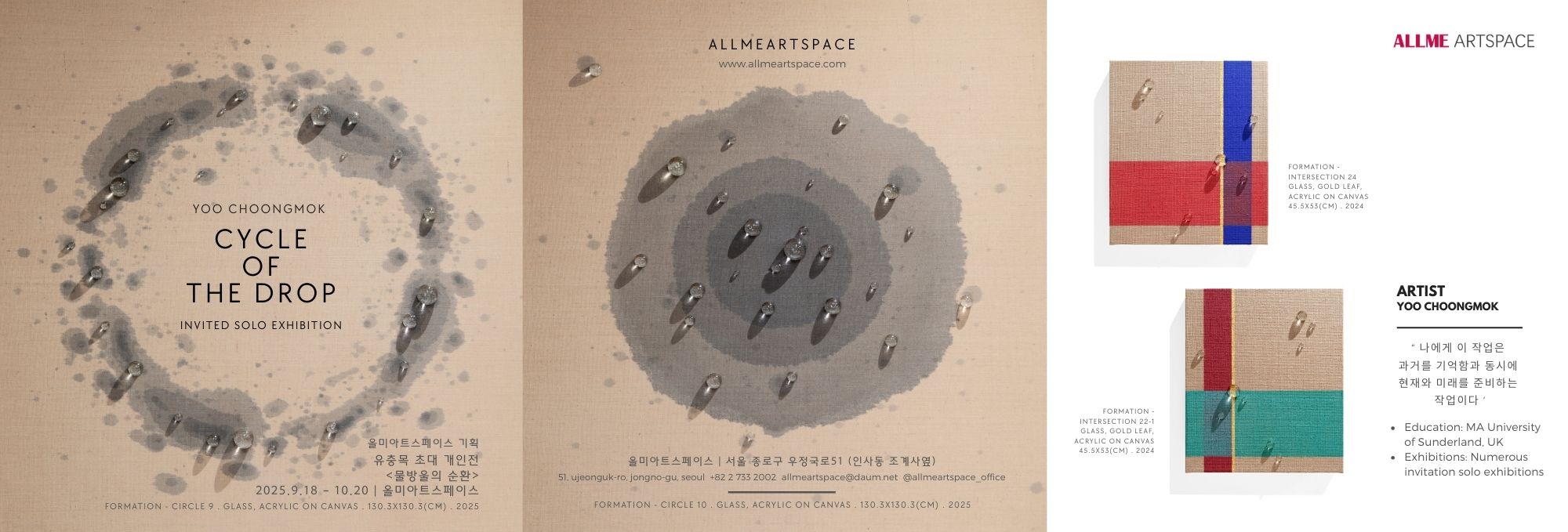 7e24e4341cd140c64beb26bf1edc3ca7_1756971