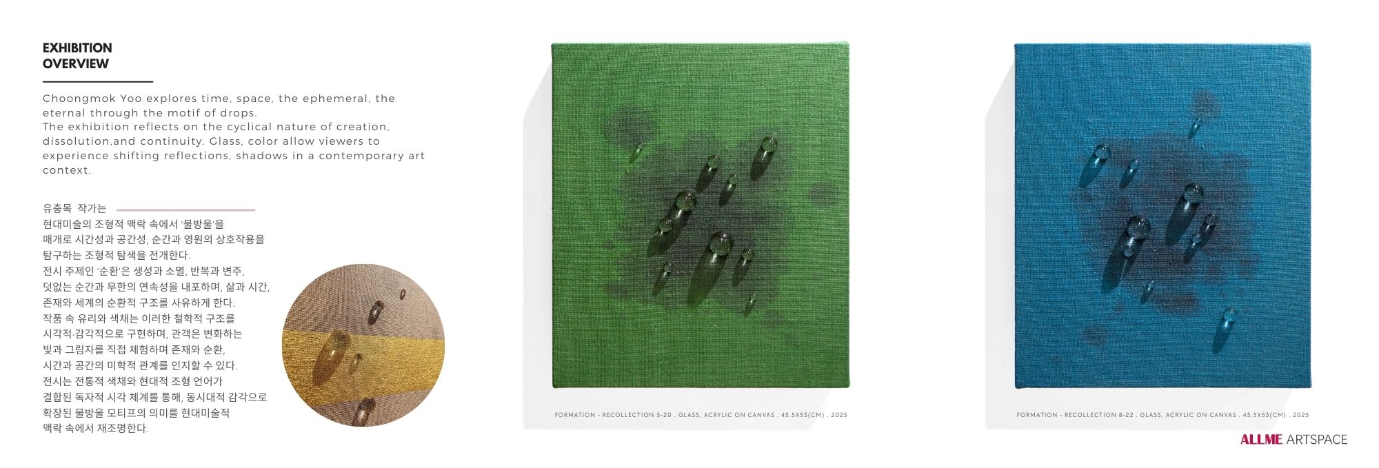 7e24e4341cd140c64beb26bf1edc3ca7_1756971