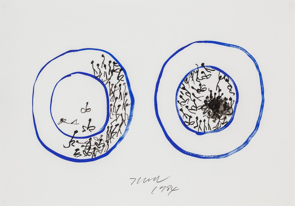 "탈구조주의 이후 다중 구조주의 사회 2"_1976 - 1978_종이에 아크릴 (각기 다른 버전 15)_55x43cn(액자)