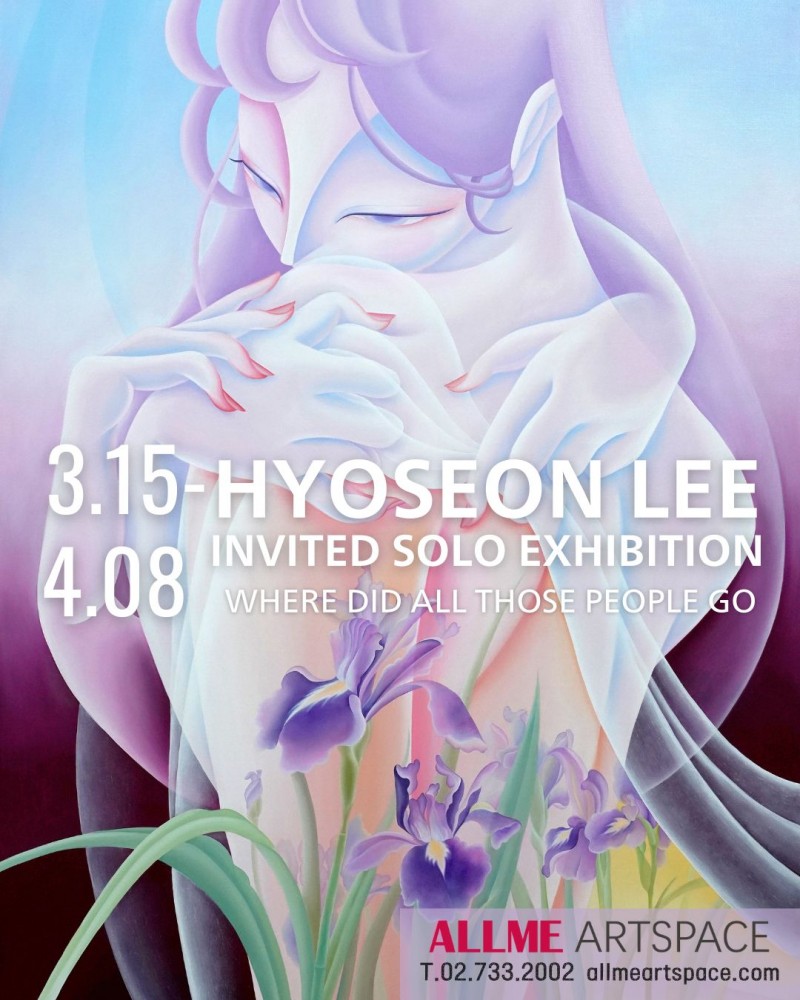 Hyoseon Lee - Please convey it well 
Oil on canvas, 97.0x130.3cm, 2025